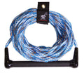 Airhead Ski Rope 1 Section