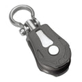 Barton Marine Size 0 Plain Bearing Pulley Block Swivel