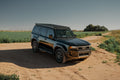 Land Cruiser Roof Rack with Optional Light Bar Mount / 250 Series / 2024-2026