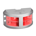 Lopolight Series - Double Stacked Navigation Light - 2nm - Vertical Mount Housing