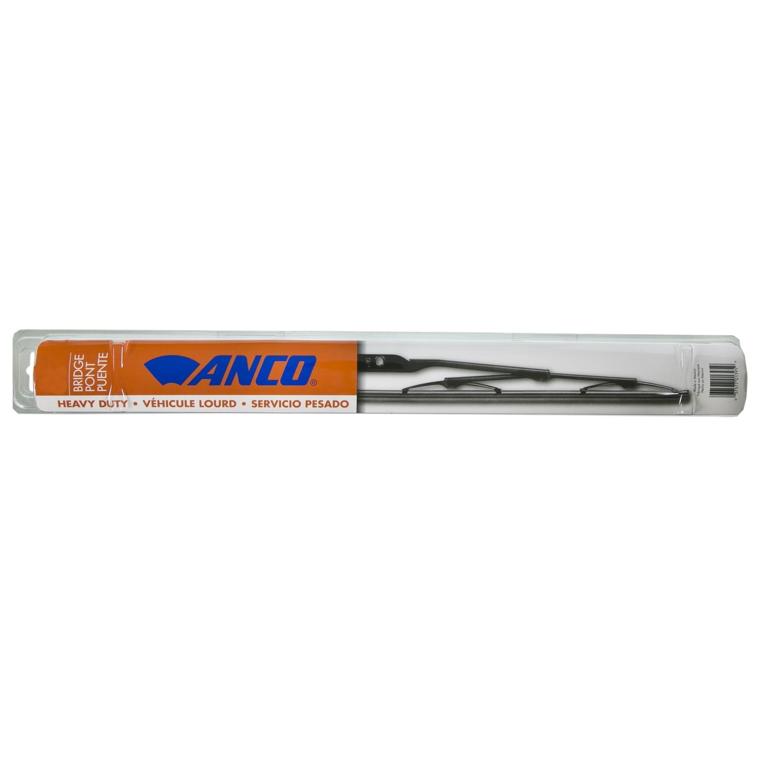 14'  Force Beam Blade