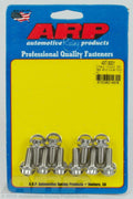 RR End Cvr Bolt Kit