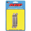 Carburetor Stud