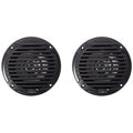 5 1/4' Outdoor Speakers