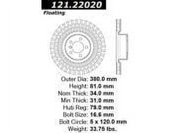 Standard Brake Rotor