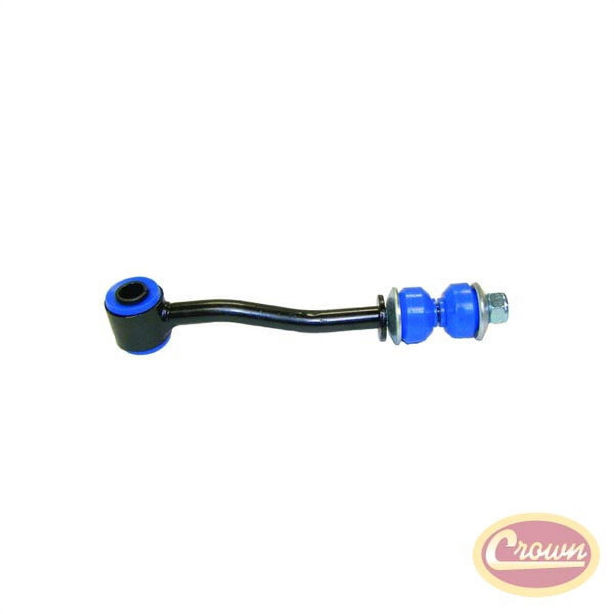 Sway Bar Link