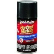 P/M Dark Spiral Gray