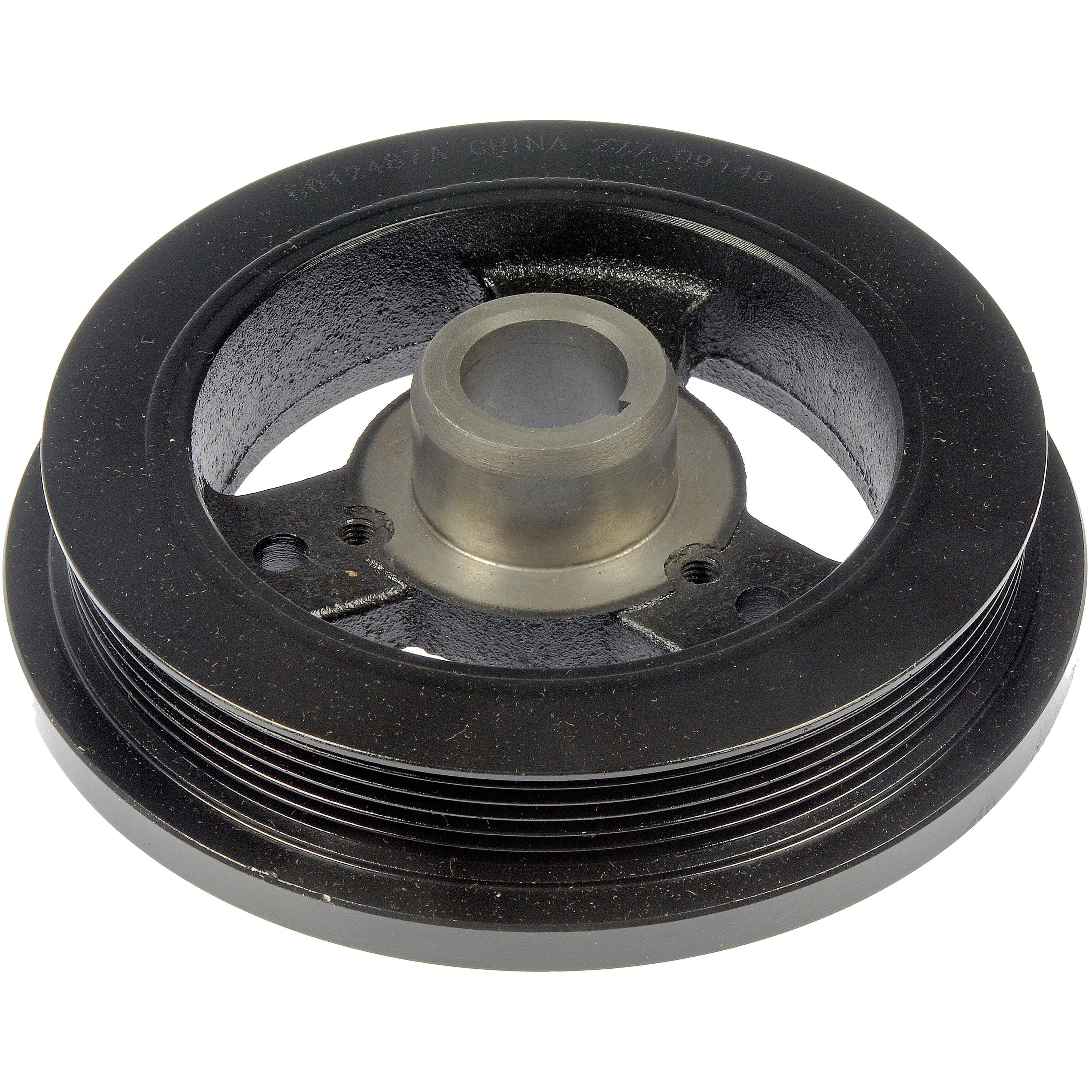 Harmonic Balancer