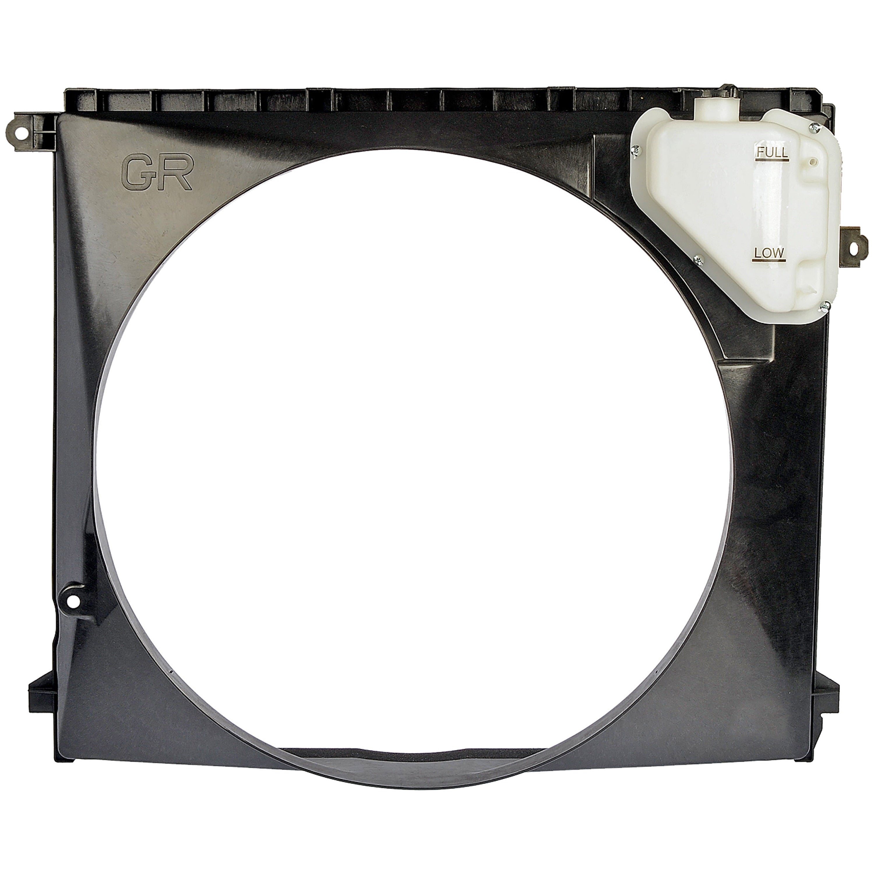 Coolant Reservoir