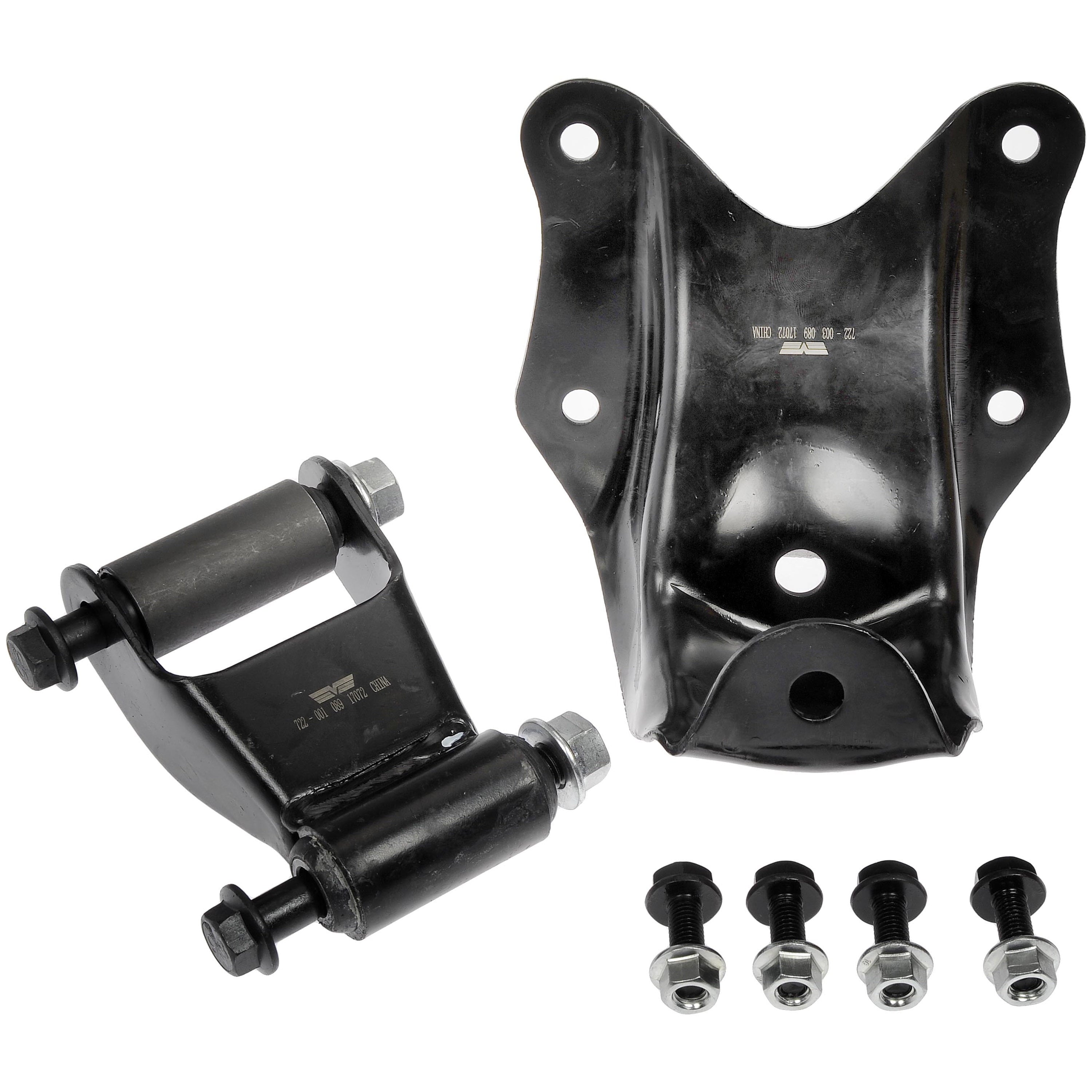 Shackle/Hanger Kit