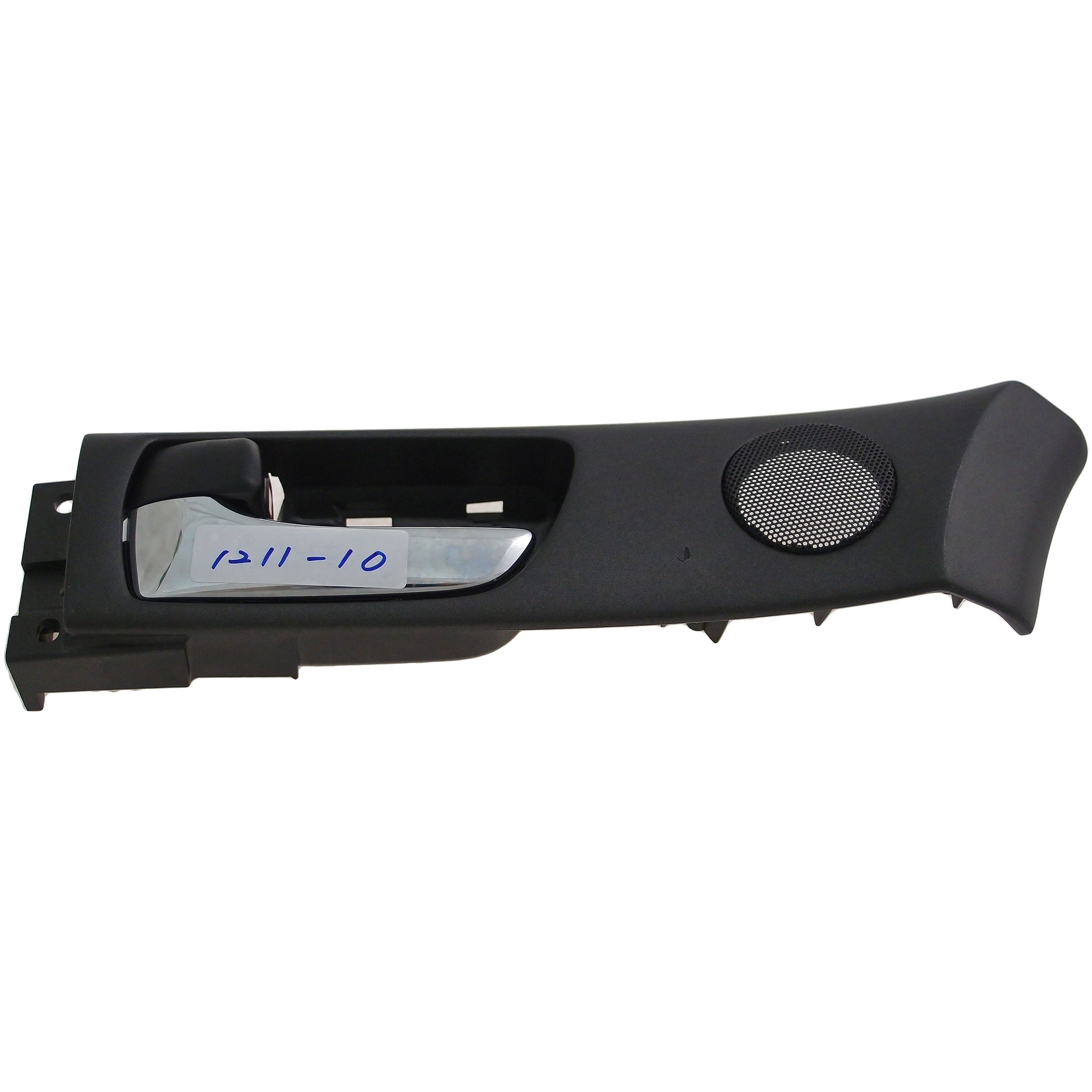 Interior Door Handle