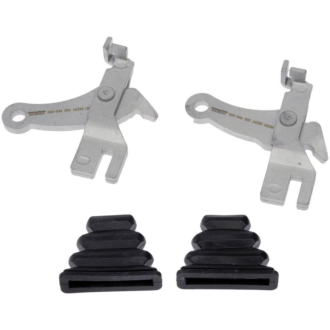 P Brake Lever Kit