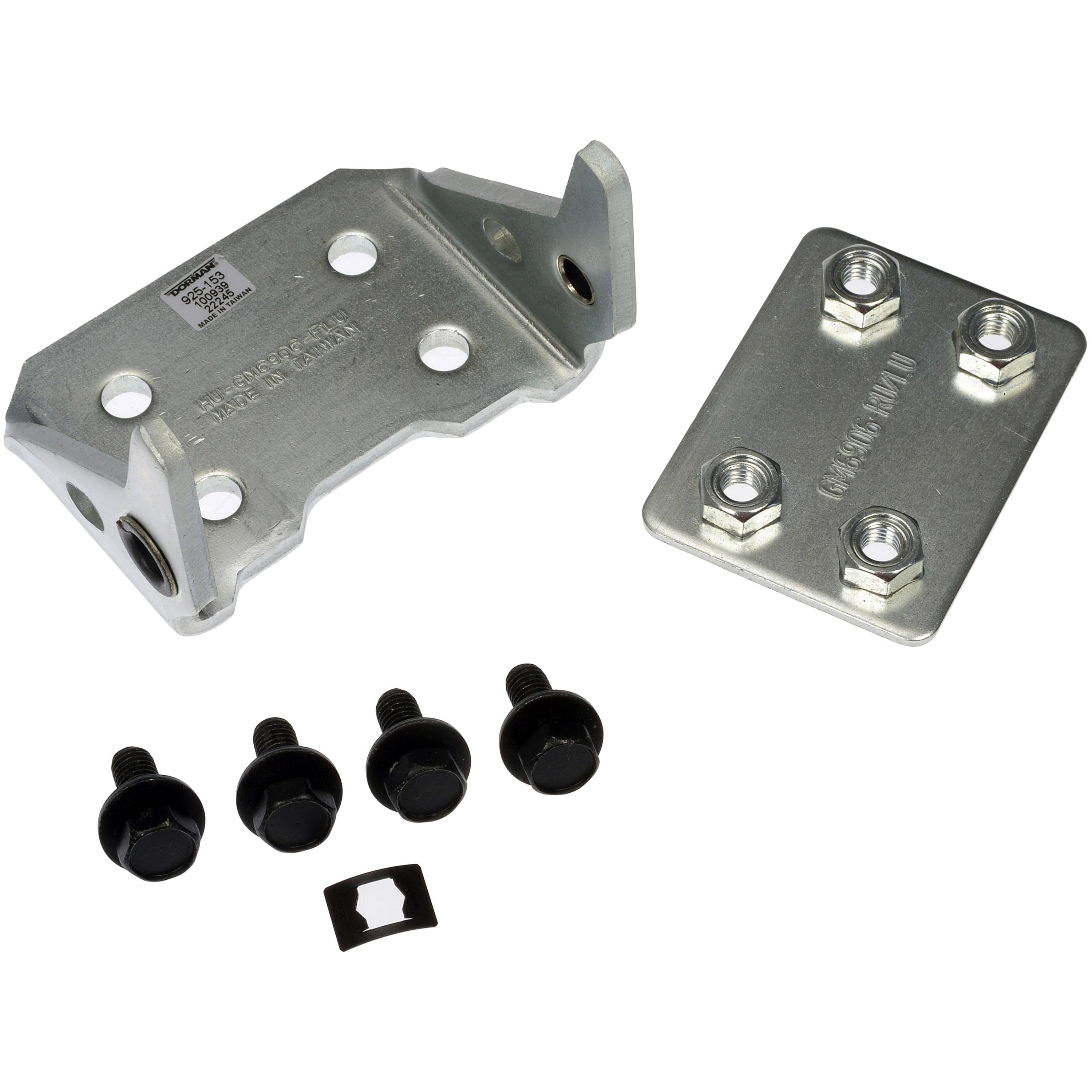 Door Hinge