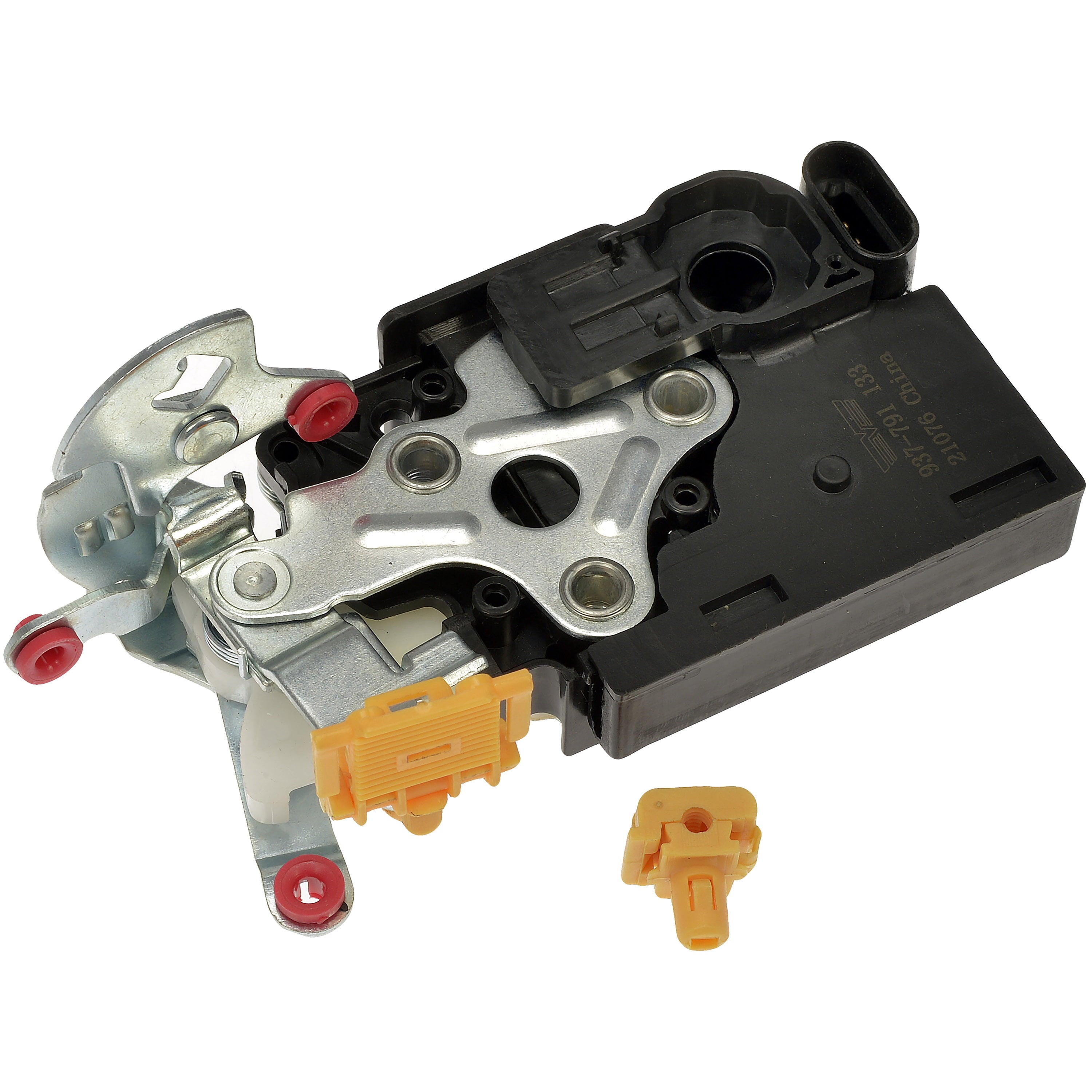 Door Latch Assembly - Front Left