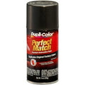 P/M Univ Flat Blk