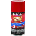 P/M Redfire Pearl M G2