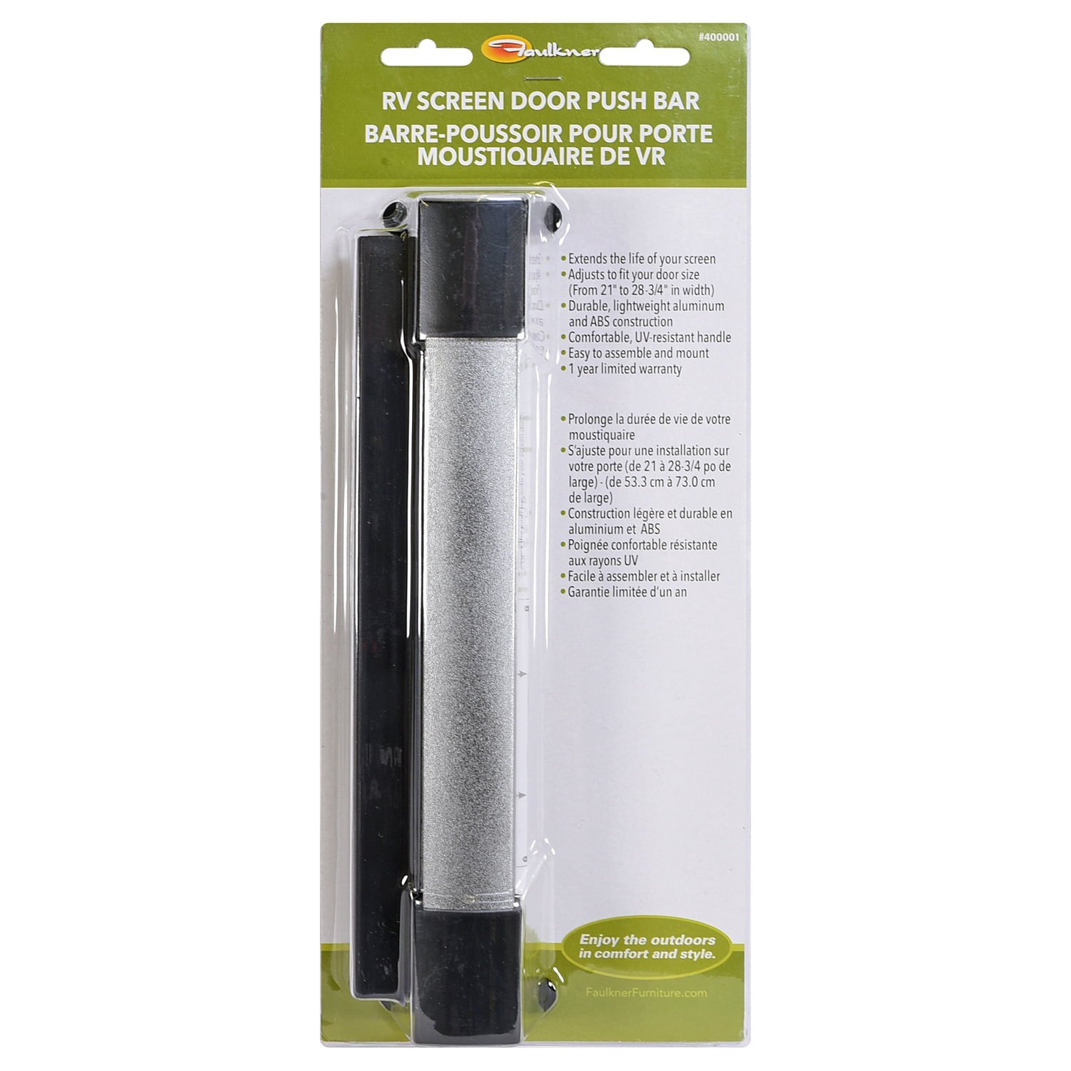 Screen Door Push Bar  Black