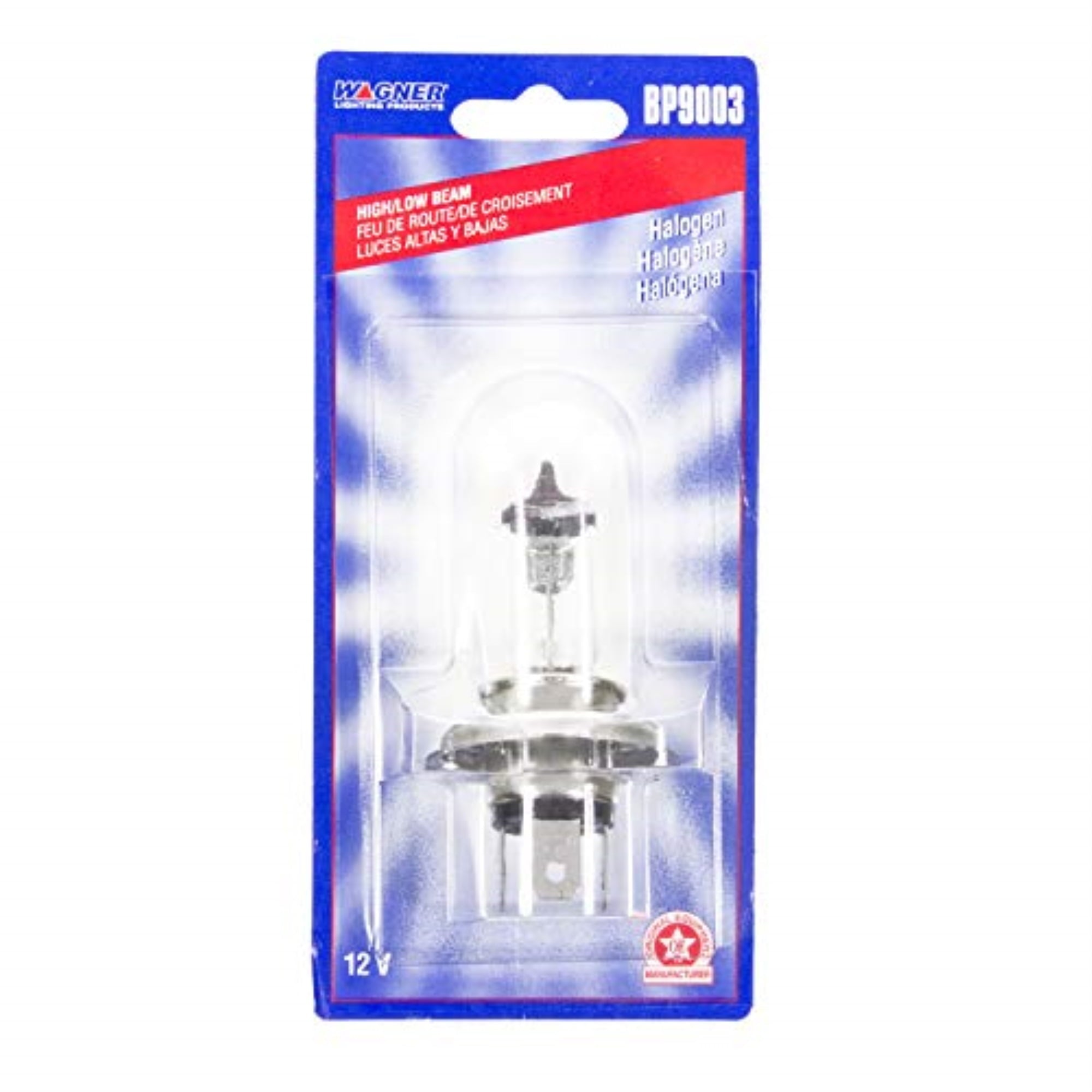 Halogen Capsule