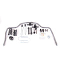 Rear Sway Bar