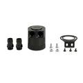 Mishimoto Universal High-Flow Baffl