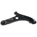 Suspension Control Arm an