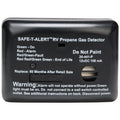 12V LP Alarm Black