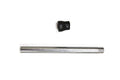 Support Tube Aluminum