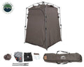 Wild Land Camping Gear - Changing R