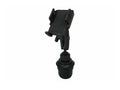 Phone Cradle & Cup Holder Mount