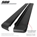 SG6 Blk Alum Rb 74.25 in. Blk
