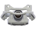 Brake Caliper & Bracket