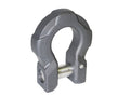 Identity Aluminum Shackles