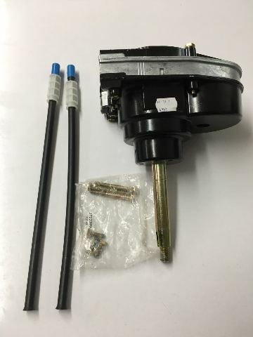 Helm Assy Dual 4-Turn