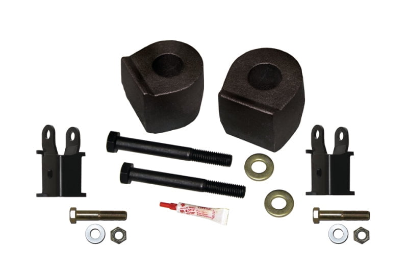 2.5 in. Spacer Lift