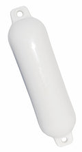 4.5' X 16' Hull Gard Fender White