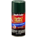 P/M Dark Green Mica  6M2