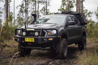 2095ARY-88170G25